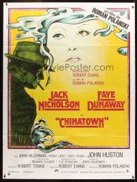 5r484 CHINATOWN French 1p R70s art of smoking Jack Nicholson & Faye Dunaway, Roman Polanski