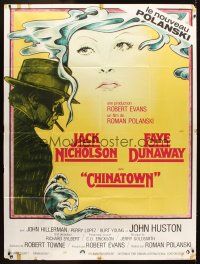 5r483 CHINATOWN French 1p '74 great art of smoking Jack Nicholson & Faye Dunaway, Polanski