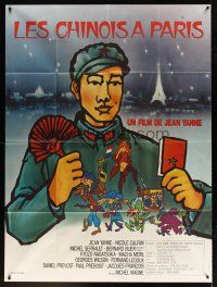 5r485 CHINESE IN PARIS French 1p '74 Jean Yanne, Michel Serrault, cool art of Chinese soldier!