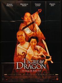 5r498 CROUCHING TIGER HIDDEN DRAGON French 1p '00 Ang Lee kung fu masterpiece, Chow Yun Fat, Yeoh!