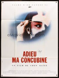 5r533 FAREWELL MY CONCUBINE signed French 1p '93 by Ralph Judd, Leslie Cheung, Peking Opera!