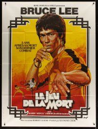 5r548 GAME OF DEATH French 1p '78 cool kung fu art of Bruce Lee by Jean Mascii & Rene Ferracci!