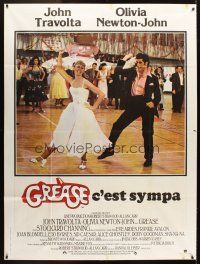5r563 GREASE French 1p '78 John Travolta & Olivia Newton-John dancing in a most classic musical!