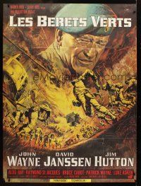 5r568 GREEN BERETS French 1p '68 best different art of John Wayne in Vietnam War by Jean Mascii!