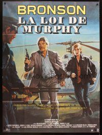 5r682 MURPHY'S LAW French 1p '86 different art of Charles Bronson & Carrie Snodgress by Mascii!