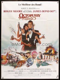 5r696 OCTOPUSSY French 1p '83 art of sexy Maud Adams & Roger Moore as James Bond by Daniel Goozee!