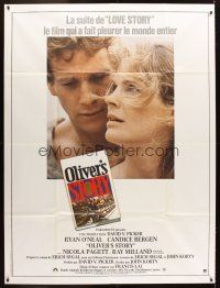5r698 OLIVER'S STORY French 1p '78 romantic close up of Ryan O'Neal & Candice Bergen!