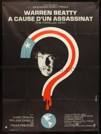 5r704 PARALLAX VIEW French 1p '75 Warren Beatty, political murder conspiracy, cool different art!