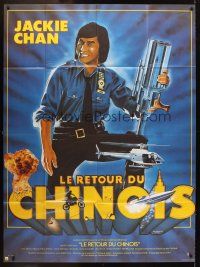 5r723 PROTECTOR French 1p '85 different Gedebe art of Jackie Chan huge gun!