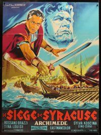 5r755 SIEGE OF SYRACUSE French 1p '62 Rossano Brazzi, Tina Louise, Archimedes, Belinsky art!