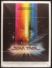 5r765 STAR TREK French 1p '80 cool art of William Shatner, Nimoy & Khambatta by Bob Peak!