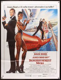 5r803 VIEW TO A KILL French 1p '85 art of Roger Moore as James Bond 007 by Daniel Goozee!