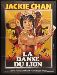 5r815 YOUNG MASTER French 1p '80 different kung fu art of Jackie Chan by Michel Landi & Goldman!