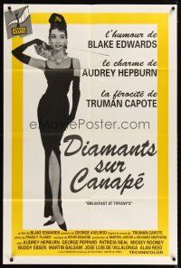 5r395 BREAKFAST AT TIFFANY'S French 31x47 R90s classic artwork of sexy elegant Audrey Hepburn!
