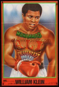 5r397 MUHAMMAD ALI THE GREATEST French 31x47 '74 heavyweight boxing champ Muhammad Ali!