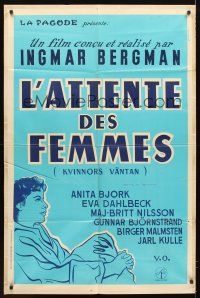 5r400 SECRETS OF WOMEN French 31x47 '53 Ingmar Bergman, love affairs of three women!
