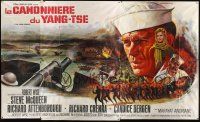 5r388 SAND PEBBLES French 6p '67 different art of Steve McQueen & Candice Bergen by Jean Mascii!