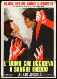 5r240 SHOCK TREATMENT Italian 1p '73 different Ciriello art of Alain Delon & Annie Girardo!
