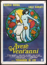 5r249 TO BE TWENTY Italian 1p '78 sexy art of Gloria Guida & Lilli Carati by Tino Avelli!