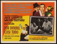 5r060 FORTUNE COOKIE Mexican LC '66 Jack Lemmon & Walter Matthau, directed by Billy Wilder!