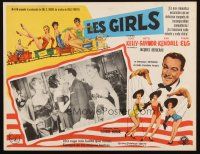 5r068 LES GIRLS Mexican LC '57 Gene Kelly, sexy Mitzi Gaynor, Kay Kendall & Taina Elg