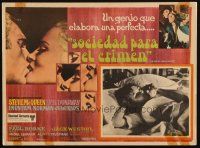 5r091 THOMAS CROWN AFFAIR Mexican LC '68 Faye Dunaway alone & with Steve McQueen in border!