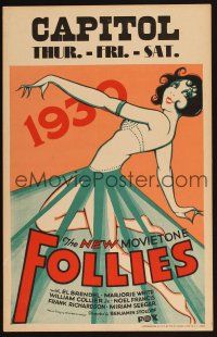5r299 FOX MOVIETONE FOLLIES OF 1930 WC '30 great deco art of barely dressed exotic dancer!