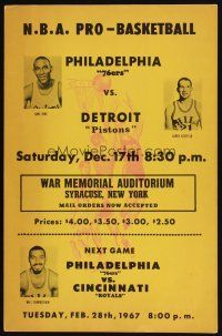 5r330 N.B.A. PRO - BASKETBALL WC '66 Philadelphia 76ers vs Detroit Pistons, Chamberlain shown!