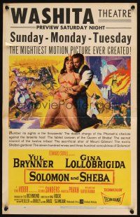 5r358 SOLOMON & SHEBA WC '59 Yul Brynner with hair & super sexy Gina Lollobrigida!