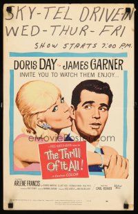 5r372 THRILL OF IT ALL WC '63 wonderful artwork of Doris Day kissing James Garner!