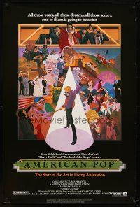 5w060 AMERICAN POP 1sh '81 cool rock & roll art by Wilson McClean & Ralph Bakshi!