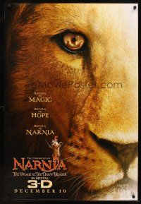 5w184 CHRONICLES OF NARNIA: THE VOYAGE OF THE DAWN TREADER style A teaser DS 1sh '10 Michael Apted!