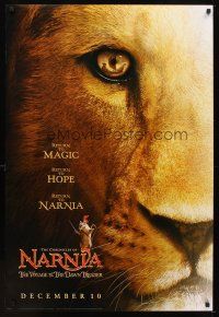 5w185 CHRONICLES OF NARNIA: THE VOYAGE OF THE DAWN TREADER style A-General teaser DS 1sh '10 Apted!