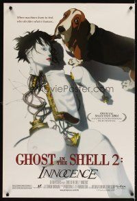 5w347 GHOST IN THE SHELL 2: INNOCENCE DS 1sh '04 Mamoru Oshii, cool sci-fi anime design!