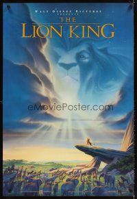 5w494 LION KING DS 1sh '94 classic Disney cartoon set in Africa, cool image of Mufasa in sky!
