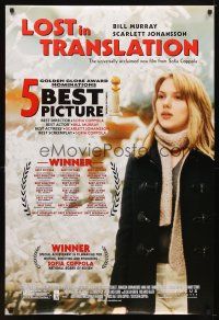 5w514 LOST IN TRANSLATION DS awards 1sh '03 pretty Scarlett Johansson in Tokyo, Sofia Coppola!
