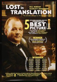 5w513 LOST IN TRANSLATION DS awards 1sh '03 image of lonely Bill Murray in Tokyo, Sofia Coppola!