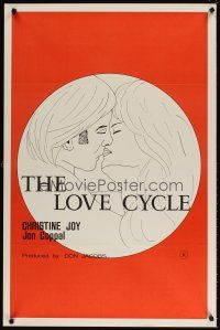 5w517 LOVE CYCLE 1sh '77 Christine Joy, Jon Coppal, sexy art of couple!