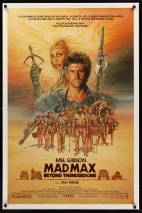 5w521 MAD MAX BEYOND THUNDERDOME 1sh '85 art of Mel Gibson & Tina Turner by Richard Amsel!