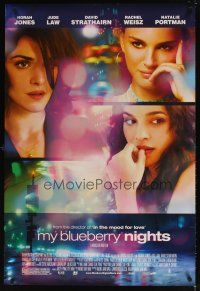 5w556 MY BLUEBERRY NIGHTS DS 1sh '07 Norah Jones, Jude Law, Rachel Weisz & Natalie Portman!