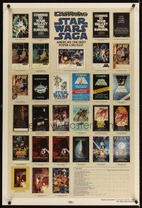 5w019 STAR WARS CHECKLIST 2-sided Kilian 1sh '85 great images of U.S. posters!