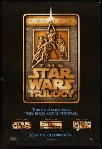 5w020 STAR WARS TRILOGY style F 1sh '97 George Lucas, Empire Strikes Back, Return of the Jedi