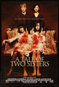 5w720 TALE OF TWO SISTERS 1sh '03 Kim Jee-Woon South Korean horror, creepy image!