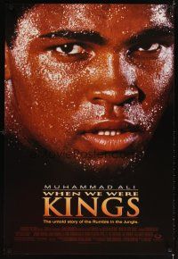 5w783 WHEN WE WERE KINGS 1sh '97 great super close up of heavyweight boxing champ Muhammad Ali!