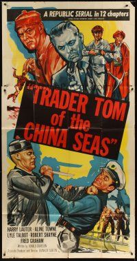 5s865 TRADER TOM OF THE CHINA SEAS 3sh '54 Republic serial, cool montage of cast members fighting!