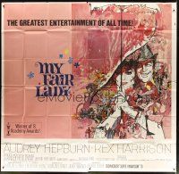 5s119 MY FAIR LADY int'l 6sh R69 classic art of Audrey Hepburn & Rex Harrison by Bob Peak!