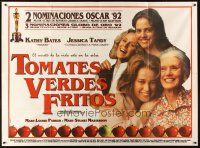 5s157 FRIED GREEN TOMATOES Argentinean 43x58 '92 secret's in the sauce, Kathy Bates & Tandy!