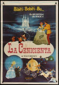 5s198 CINDERELLA Argentinean R70s Walt Disney classic romantic musical fantasy cartoon!