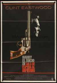 5s205 DEAD POOL Argentinean '88 Clint Eastwood as tough cop Dirty Harry, cool smoking gun image!