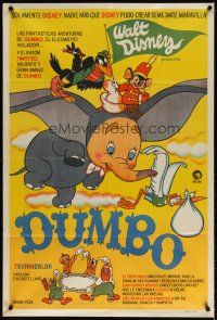 5s209 DUMBO Argentinean R70s colorful art from Walt Disney circus elephant classic!